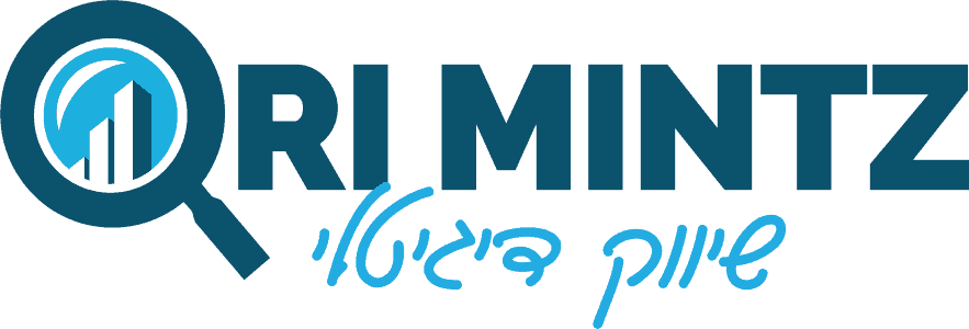 אורי מינץ